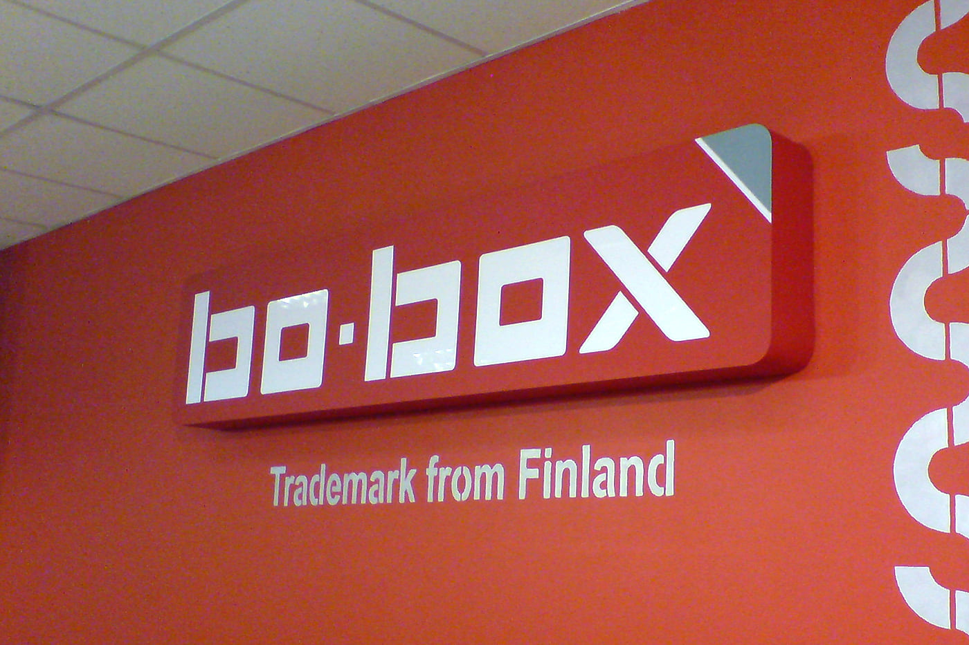 Световой короб "Bo-Box"