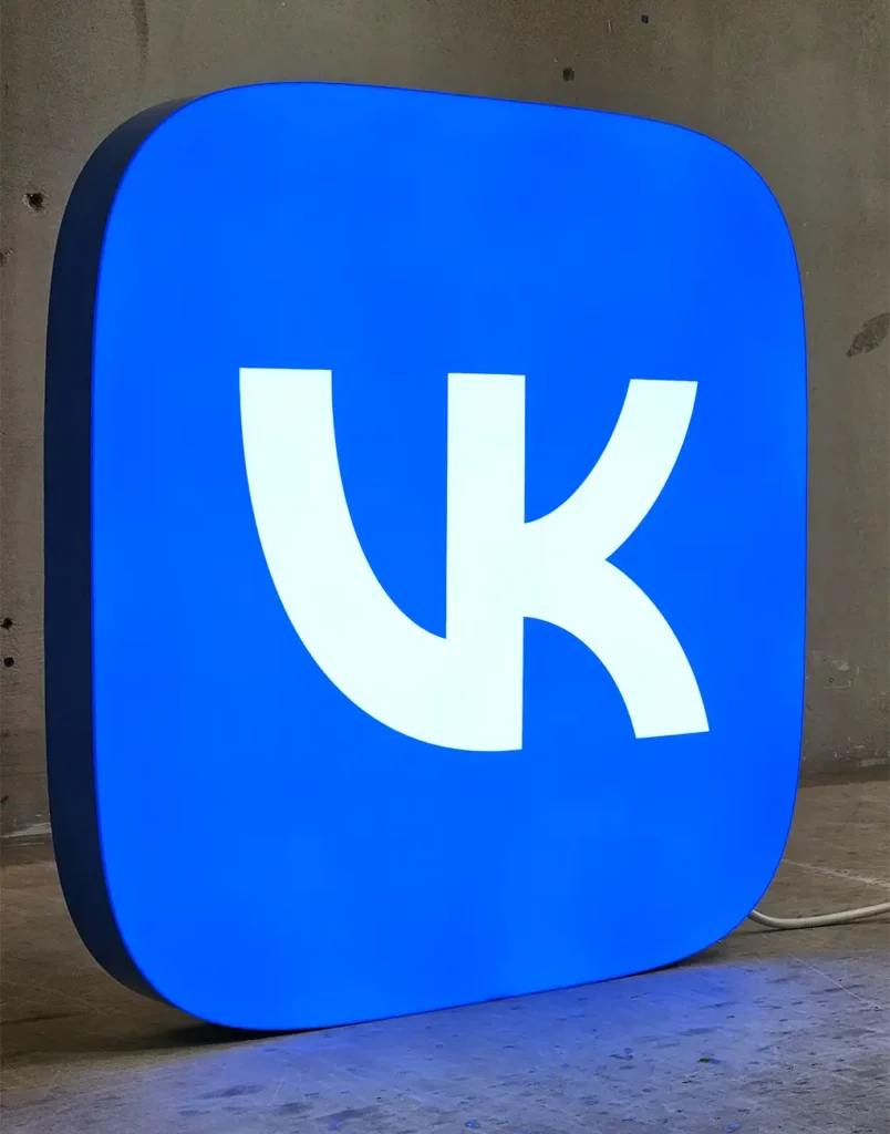 Световой короб VK