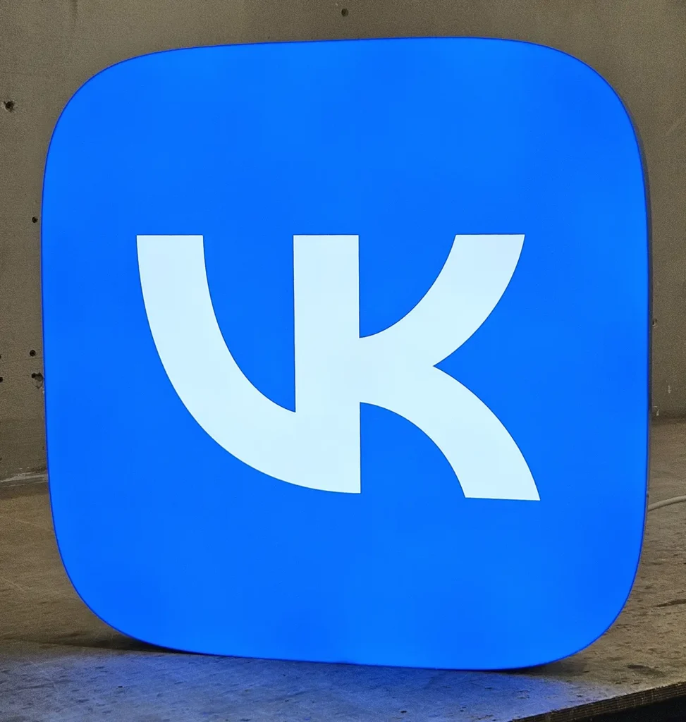 Лайтбокс (световой короб) VK