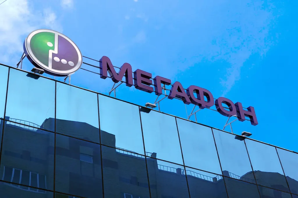 Крышная установка "Мегафон"
