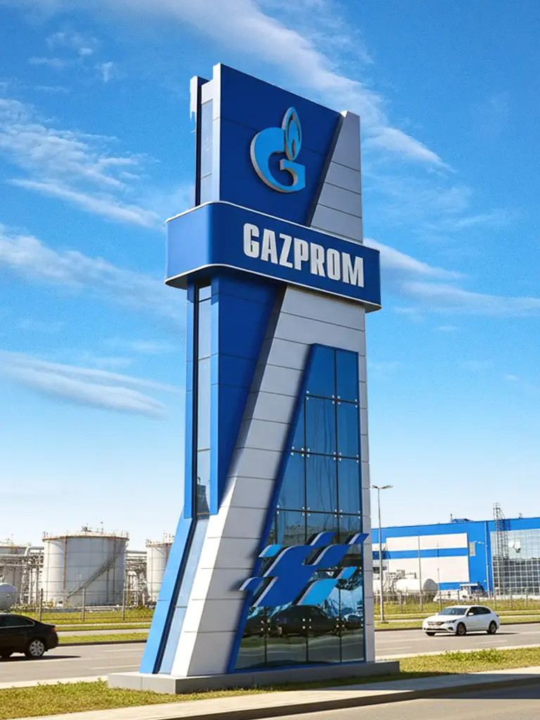 Стела "Газпром"
