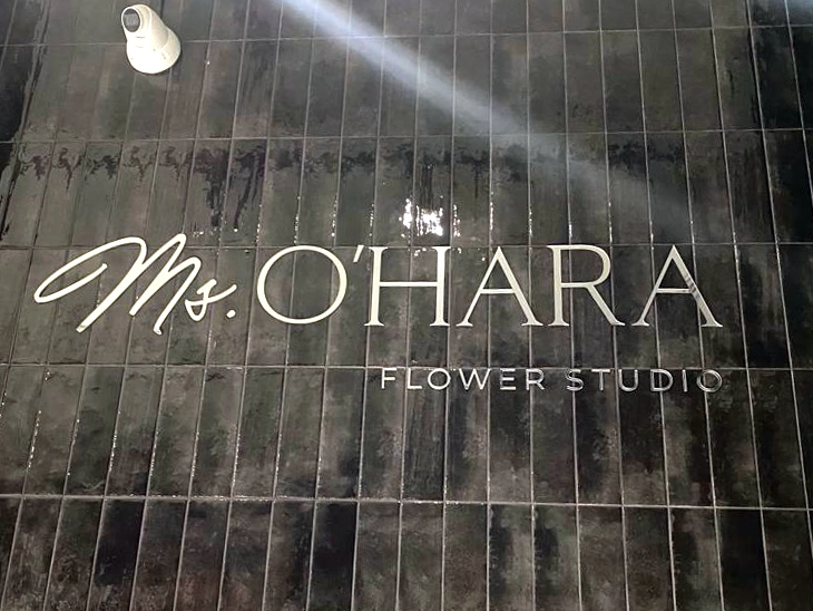 Интерьерная вывеска "Ms Ohara"